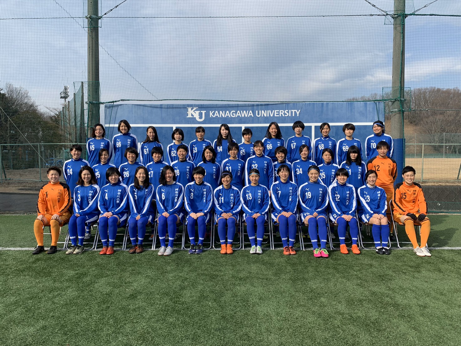 神奈川大学女子サッカー部 １ サッカーができるありがたさを感じた コロナ禍でも追求し続ける神大スタイル みんなのスポーツ部活動応援プロジェクト Yell By Sports Biz